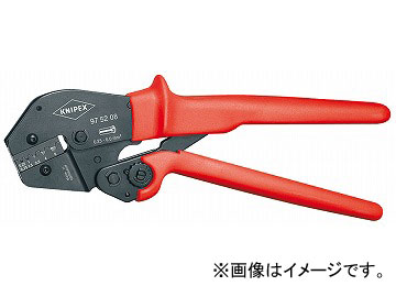 クニペックス/KNIPEX 圧着ペンチ 品番：9752-08 JAN：4003773025481 Pressure pliers｜オートパーツエージェンシー