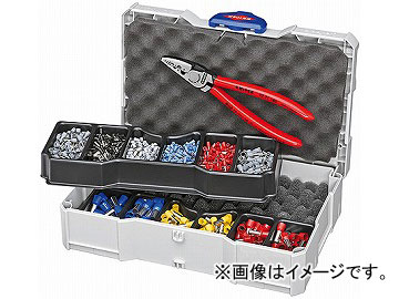 クニペックス/KNIPEX 圧着ペンチセット 品番：9790-06 JAN：4003773025542 Pressure pliers