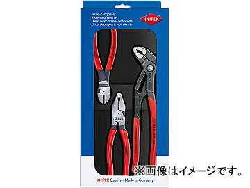 クニペックス/KNIPEX 力強さ容器に並べる 品番：002010 JAN：4003773010388  Power pack