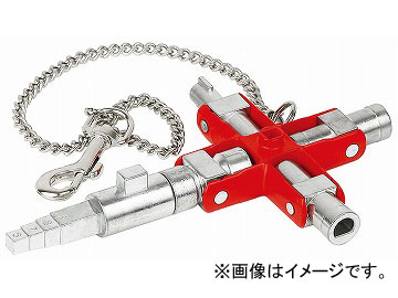 クニペックス/KNIPEX ユニバーサルマスターキー 品番：001106V01 JAN：4003773075394  Universal Master key