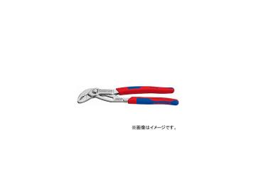 クニペックス/KNIPEX コブラ ウォーターポンププライヤー 品番：8705-250 JAN：4003773005681 Cobra Water Pump Pliers｜オートパーツエージェンシー