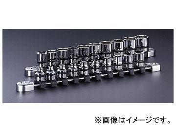 KTC （9.5SQ）ネプロス・ソケットセット NTB320A JAN：4989433127545 Nepros socket set