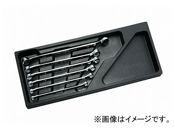 KTC ネプロス・15°メガネレンチセット NTM206 JAN：4989433318240 Nepros glasses wrench set