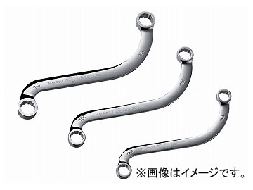 KTC ネプロス・S字メガネレンチ NM12-13 JAN：4989433318356  Nepros shaped glasses wrench