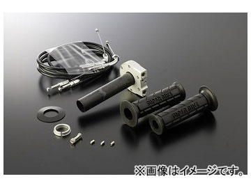 正規品スーパーSALE×店内全品キャンペーン 2輪 アクティブ 車種専用 正規品スーパーSALE×店内全品キャンペーン 2輪 アクティブ 車種専用