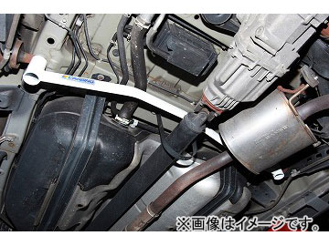 圧倒的高評価レビュー4 5 送料無料 オクヤマ フレームブレース 692 236 0 リア ホンダ エリシオン エリシオンプレステージ Rr2 4 優れた品質 圧倒的高評価レビュー4 5 送料無料 オクヤマ フレームブレース 692 236 0 リア ホンダ エリシオン エリシオンプレステージ Rr2 4 優れた品質