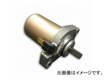 2輪 アルバ セルモーター 品番:803-0001 JAN:4560312930830 ホンダ ディオ AF18/25/27/28/34/35 Cell motor