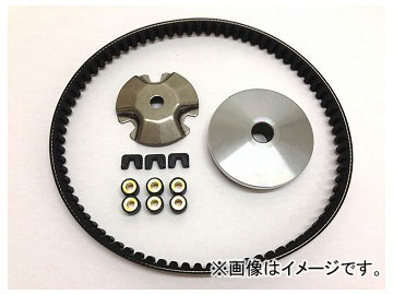 2輪 アルバ CVT補修プーリーベルトKIT 品番：Y06-001-217-9G JAN：4580336288588 ヤマハ ボックス・Bw&rsquo;s50 repair pulley belt｜オートパーツエージェンシー