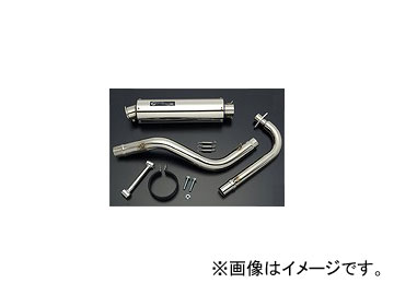 2輪 グロンドマン TRIGGERステンレスマフラー 品番:EXCS-86ST-K110 JAN:4560261215224 カワサキ KSR110 stainless muffler