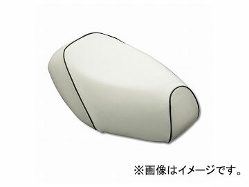 2輪 グロンドマン 国産シートカバー 白/黒パイピング（被せ） 品番：GR5555SC20P10 JAN：4562492984894 スズキ アドレスV125S（CF4MA） Domestic seat cover