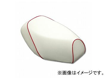 2輪 グロンドマン 国産シートカバー 白/赤パイピング（被せ） 品番：GR5555SC20P40 JAN：4562492984917 スズキ アドレスV125S（CF4MA） Domestic seat cover