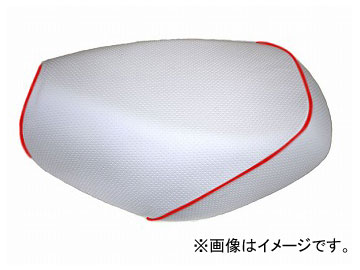 2輪 グロンドマン 国産シートカバー エンボスホワイト/赤パイピング（被せ） 品番：GR82HC280P40 JAN：4562493038114 ホンダ ジュリオ Domestic seat cover