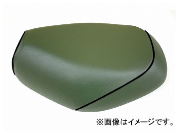 2輪 グロンドマン 国産シートカバー ダークグリーン/黒パイピング（被せ） 品番：GR82HC300P10 JAN：4562493038145 ホンダ ジュリオ Domestic seat cover