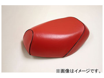 2輪 グロンドマン 国産シートカバー 赤/黒パイピング（被せ） 品番：GR5555SC40P10 JAN：4562492962014 スズキ アドレスV125S（CF4MA） Domestic seat cover