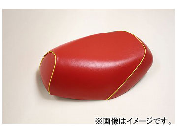 2輪 グロンドマン 国産シートカバー 赤/黄色パイピング（被せ） 品番：GR5555SC40P100 JAN：4562492962045 スズキ アドレスV125S（CF4MA） Domestic seat cover