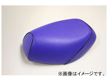 2輪 グロンドマン 国産シートカバー 青/黒パイピング（被せ） 品番：GR5555SC50P10 JAN：4562492962069 スズキ アドレスV125S（CF4MA） Domestic seat cover