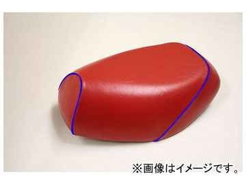 2輪 グロンドマン 国産シートカバー 赤/青パイピング（被せ） 品番：GR5555SC40P50 JAN：4562492962052 スズキ アドレスV125S（CF4MA） Domestic seat cover