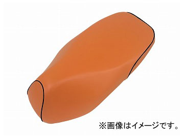 2輪 グロンドマン 国産シートカバー オレンジ/黒パイピング（被せ） 品番：GR5560HC140P10 JAN：4562493041244 ホンダ ダンク（AF74） Domestic seat cover