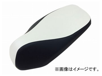 2輪 グロンドマン 国産シートカバー ホワイト・ブラック ツートンカラー/透明ステッチ（被せ） 品番：GR5561HC21S0 JAN：4562493040827 ホンダ ダンク（AF74） Domestic seat cover