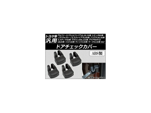 楽天市場】インテリア アクセサリー 適用: 起亜 スポーテージ NQ5 2022 