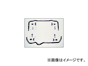 お買得 オートリファイン 非調整式中空スタビライザー フロント リア