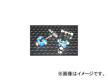 オートリファイン ハイパー・リンクシステム フルリジットリンクキット リア スバル フォレスター SG アプライドA〜B