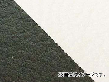 2輪 グロンドマン 国産シートカバー 白・黒 (張替) 品番：GH84HC237 JAN：4562493056101 ホンダ CRM250 Domestic seat cover