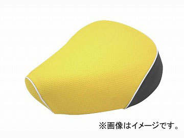 2輪 グロンドマン 国産シートカバー エンボスイエロー/白パイピング (張替) 品番：GH76HC250P20 JAN：4562493051601 ホンダ ベンリー CL50 Domestic seat cover