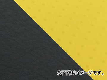 2輪 グロンドマン 国産シートカバー エンボスイエロー・黒 ツートンカラー/透明ステッチ (張替) 品番：GH13KC251S0 カワサキ KSR50/80(KMX50B/80B) Domestic seat cover｜オートパーツエージェンシー