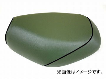 2輪 グロンドマン 国産シートカバー ダークグリーン/黒パイピング (張替) 品番：GH76HC300P10 JAN：4562493051465 ホンダ ベンリー CL50 Domestic seat cover