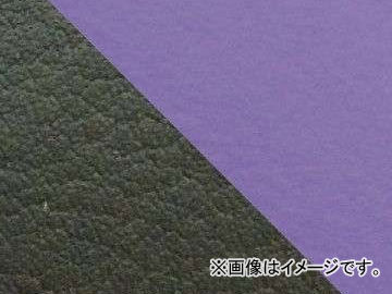 2輪 グロンドマン 国産シートカバー パープル・黒 (張替) 品番：GH80YC3137 JAN：4562493055654 ヤマハ セロー225W (4JG) Domestic seat cover