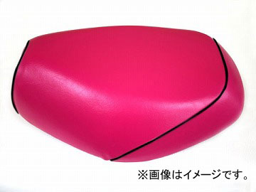 2輪 グロンドマン 国産シートカバー ピンク/黒パイピング (張替) 品番：GH76HC320P10 JAN：4562493051489 ホンダ ベンリー CL50 Domestic seat cover