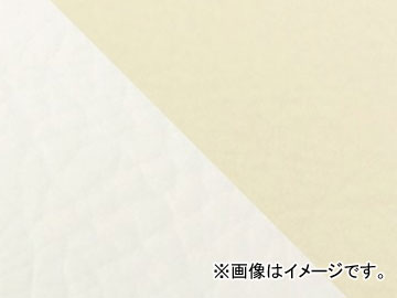 2輪 グロンドマン 国産シートカバー ベージュ・白/透明ステッチ (張替) 品番：GH53HC332S0 JAN：4562493057481 ホンダ ジョルノ(AF24)/ジョルカブ(AF53) Domestic seat cover