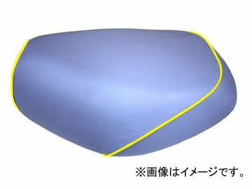 2輪 グロンドマン 国産シートカバー ライトブルー/黄色パイピング (張替) 品番：GH76HC340P100 JAN：4562493052264 ホンダ ベンリー CL50 Domestic seat cover