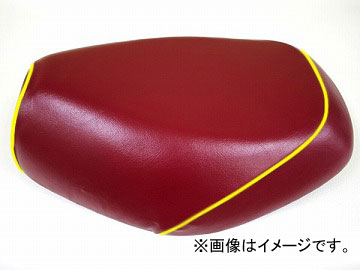 2輪 グロンドマン 国産シートカバー ワインレッド/黄色パイピング (張替) 品番：GH76HC350P100 JAN：4562493052271 ホンダ ベンリー CL50 Domestic seat cover