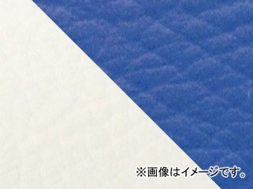 2輪 グロンドマン 国産シートカバー 青・白/透明ステッチ (張替) 品番：GH53HC52S0 JAN：4562493057528 ホンダ ジョルノ(AF24)/ジョルカブ(AF53) Domestic seat cover