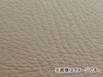 2輪 グロンドマン 国産シートカバー 茶 (張替) 品番：GH83HC60 JAN：4562493056279 ホンダ CRM50 Domestic seat cover