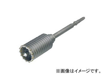 ライト精機 ハンマー用コアドリル ボディ単体 35mm 全長（mm）：450 有効長（mm）：105 Core drill for hammer