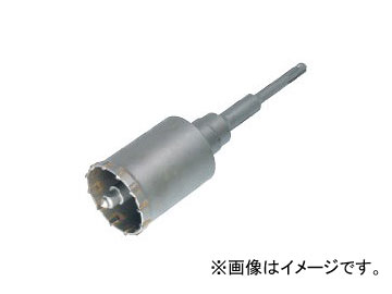 ライト精機 SDSインパクトコアドリル セット品 29mm 全長（mm）：240 有効長（mm）：72 JAN：4990052005923 impact coadrill