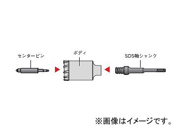 ライト精機 シャンク ロング No.2 全長（mm）：300 shank