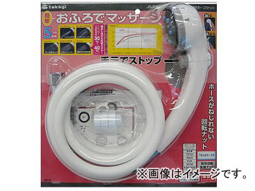 [大人気 ] MIHWXM5SO57 (MIHWXM5SO57)
