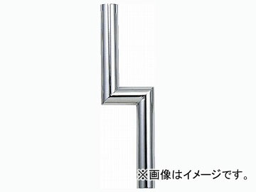 カクダイ 小便ヘリューズ（屈曲Z管） 品番：7976-30 JAN：4972353797646 Piss Helue flexed tube