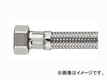 カクダイ ブレードフレキ 20 品番：798-16X250 JAN：4972353019984 Blade flex