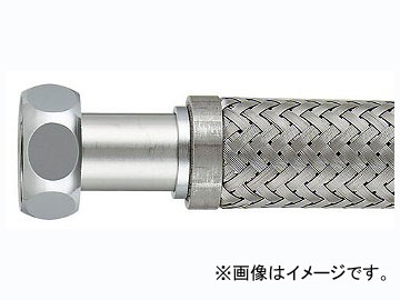 カクダイ ブレード被覆つきフレキパイプ 25 品番:798-48X500 JAN:4972353036103 Blade coating flexible pipe|オートパーツエージェンシー