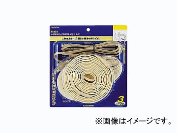 カクダイ 水道凍結防止帯（給湯・給水管兼用） 品番：9698-1 JAN：4972353969814 Water supply prevention zone combined water pipe