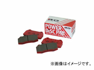 Rg レーシングギア オートパーツ ブレーキパッド カー用品 リア Cs 品番 906 カペラ ワゴン クレフ 車高調キット クロノス テルスター テルスターii ファミリア Gver Gvfr他 オートパーツエージェンシー送料無料 Rg レーシングギア オートパーツ ブレーキパッド カー用品 リア Cs 品番 906 カペラ ワゴン クレフ 車高調キット クロノス テルスター テルスターii ファミリア Gver Gvfr他 オートパーツエージェンシー送料無料