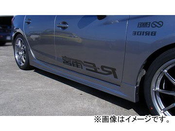 Re雨宮 マツダ Ad サイドステップ 車用品 D0 003 サイドステップ サイドステップ マツダ