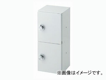 カクダイ パーソナルボックス 品番：200-354 JAN：4972353051892 Personal box