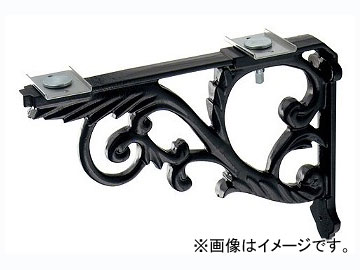 カクダイ ブラケット 鋳鉄/黒色塗装 品番:250-005-D JAN:4972353037353 bracket|オートパーツエージェンシー
