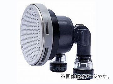 カクダイ 一口循環金具（ワンロック式・S・L兼用） 10A 品番：415-207 JAN：4972353055579 Single circulating metal fittings one lock type